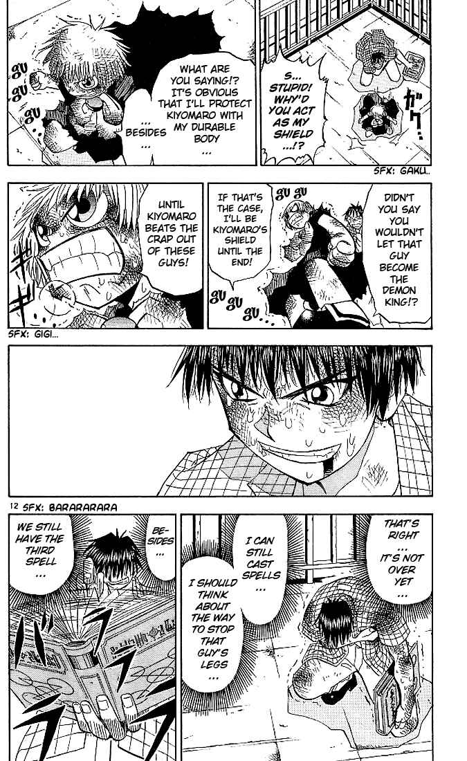 Page 12 Chapter 20 Zatch Bell!!
