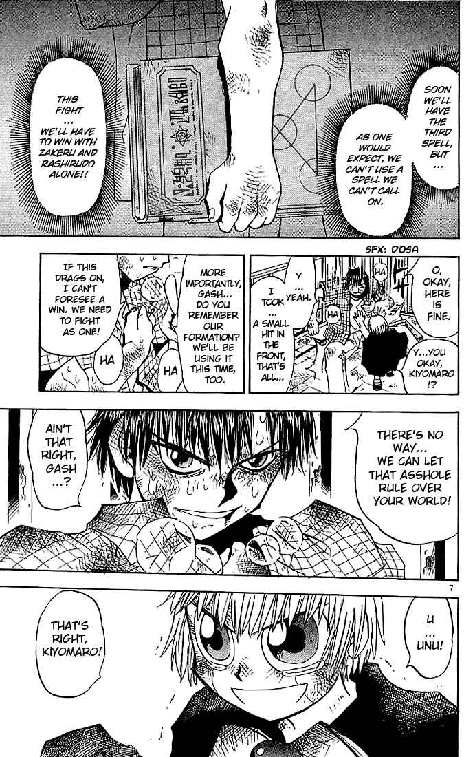 Page 7 Chapter 20 Zatch Bell!!
