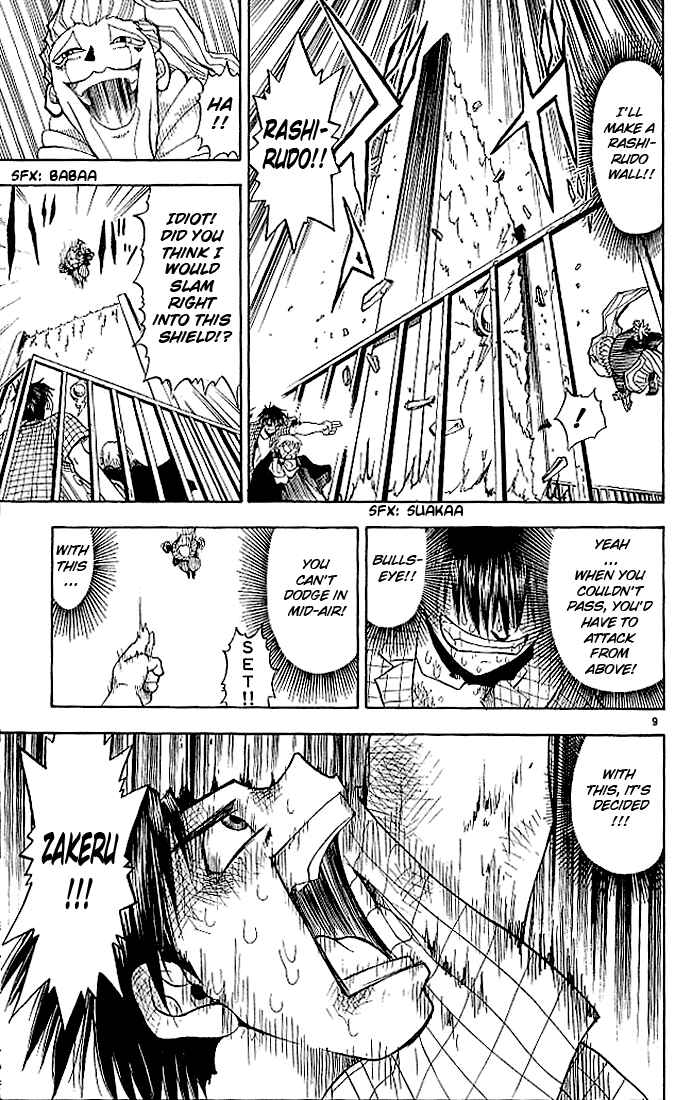 Page 9 Chapter 20 Zatch Bell!!