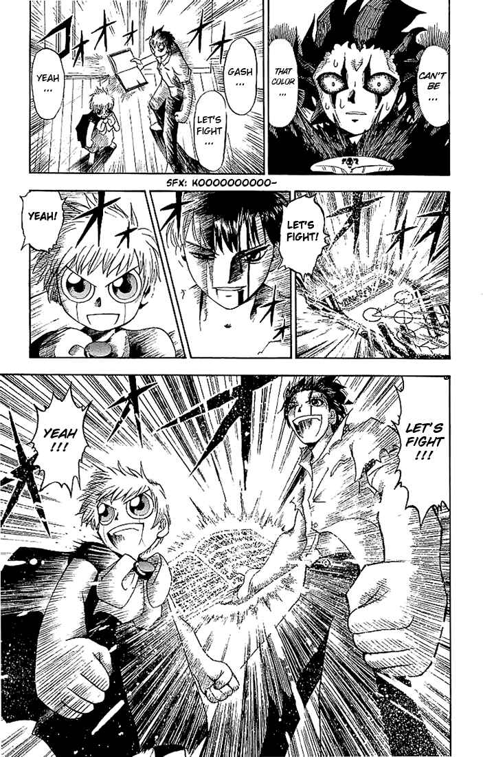 Page 11 Chapter 10 Zatch Bell!!