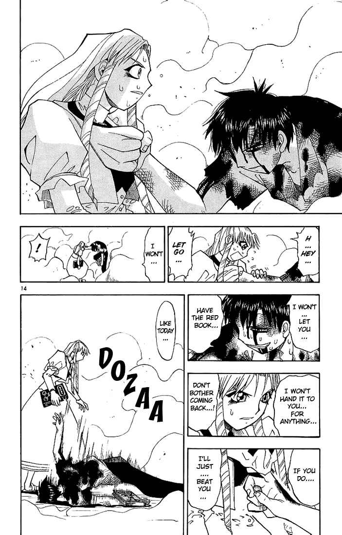 Page 14 Chapter 10 Zatch Bell!!