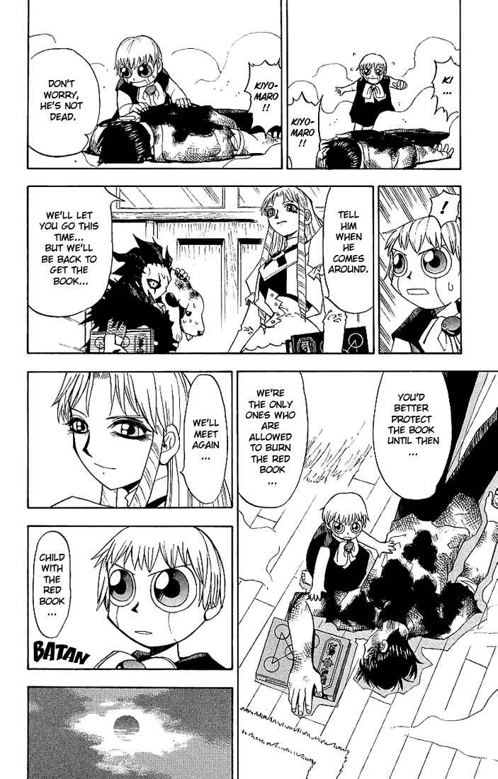 Page 16 Chapter 10 Zatch Bell!!
