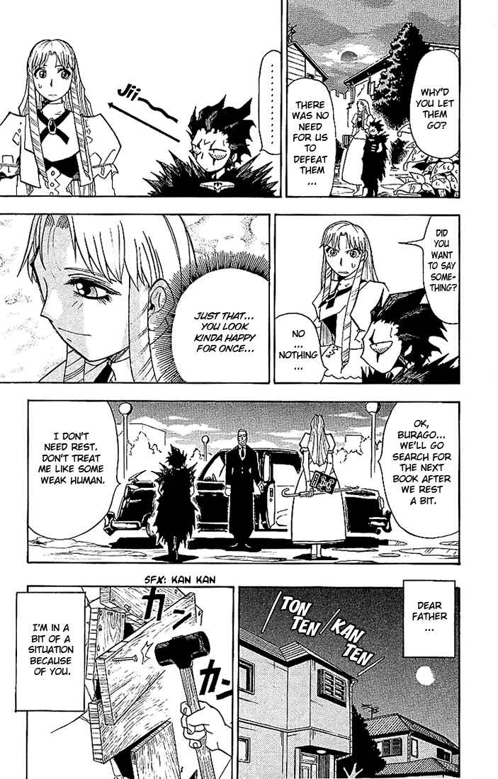 Page 17 Chapter 10 Zatch Bell!!