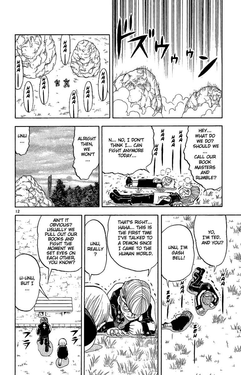 Page 12 Chapter 169 Zatch Bell!!