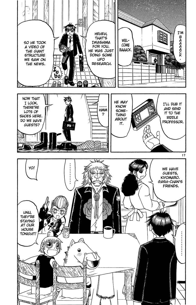 Page 17 Chapter 169 Zatch Bell!!