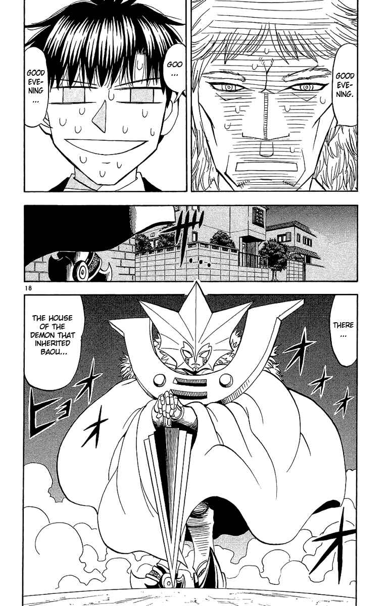 Page 18 Chapter 169 Zatch Bell!!