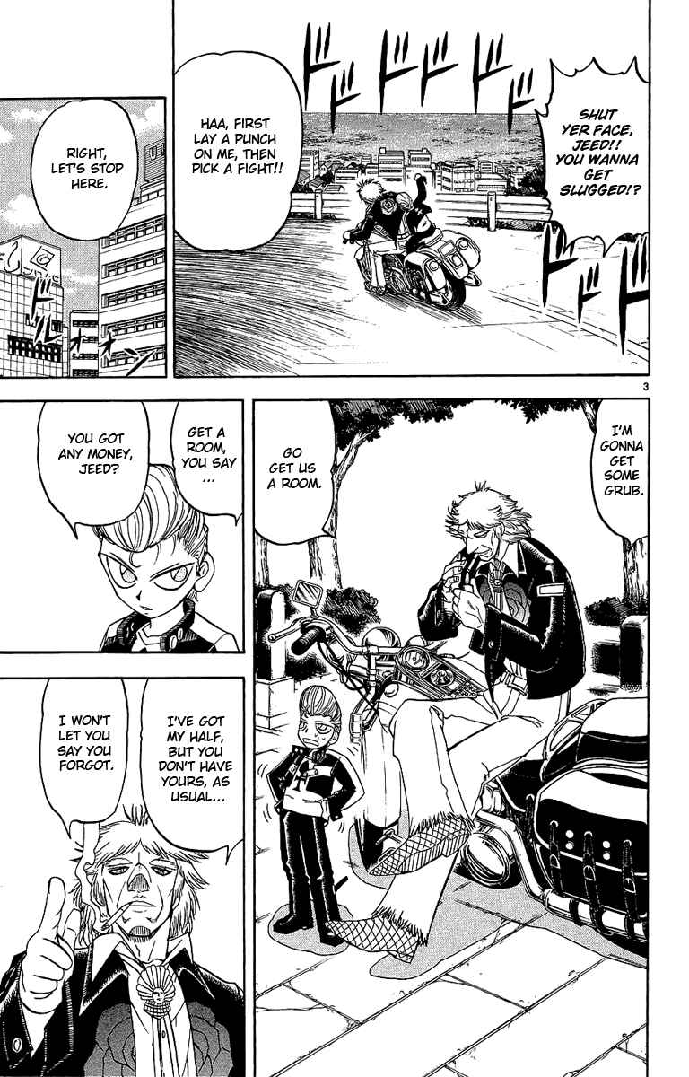 Page 3 Chapter 169 Zatch Bell!!