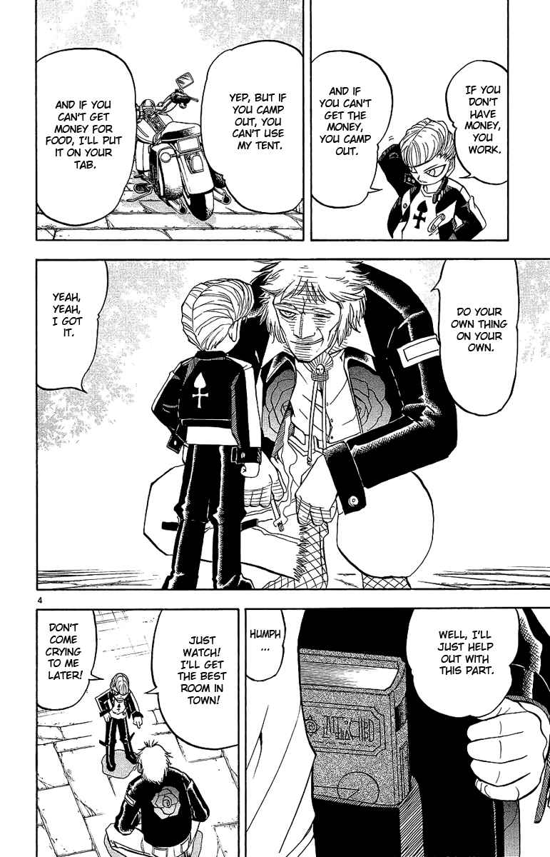 Page 4 Chapter 169 Zatch Bell!!