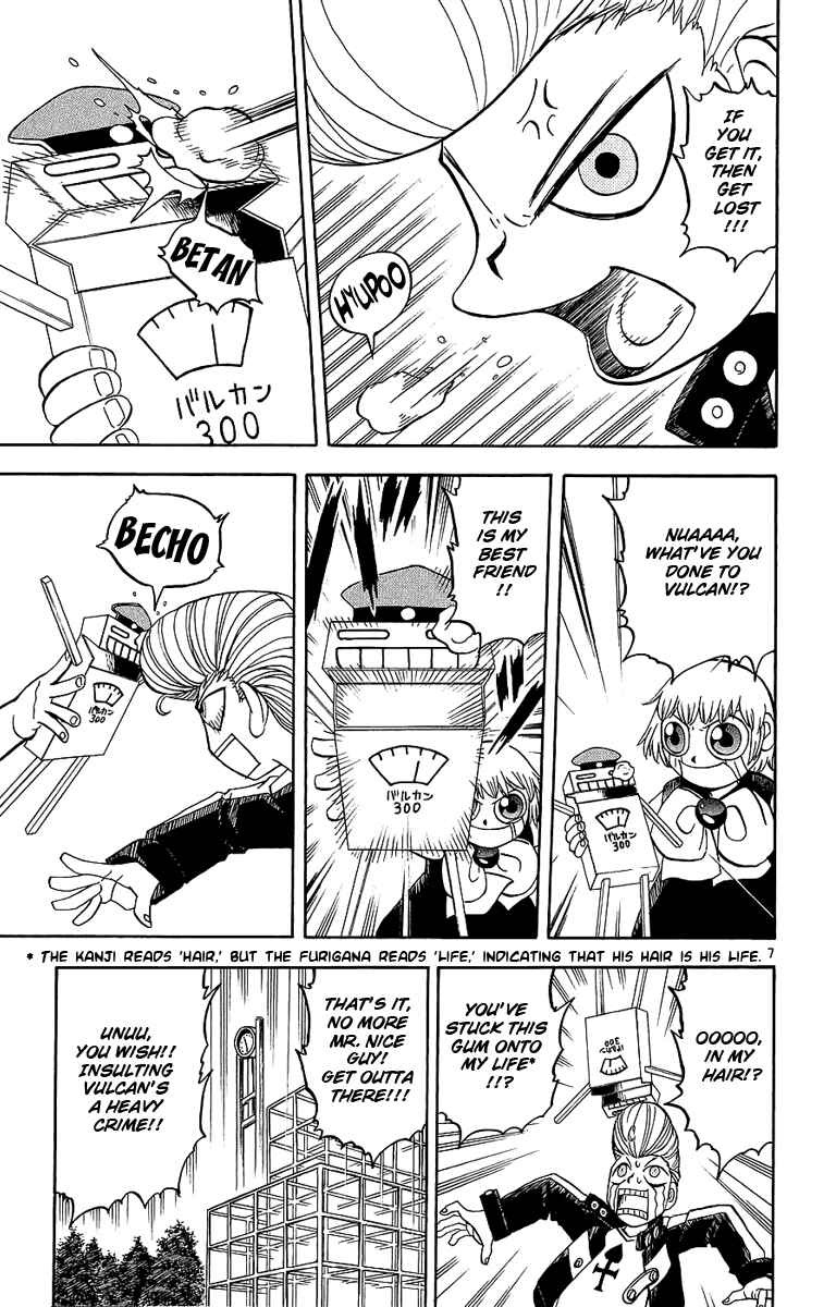 Page 7 Chapter 169 Zatch Bell!!