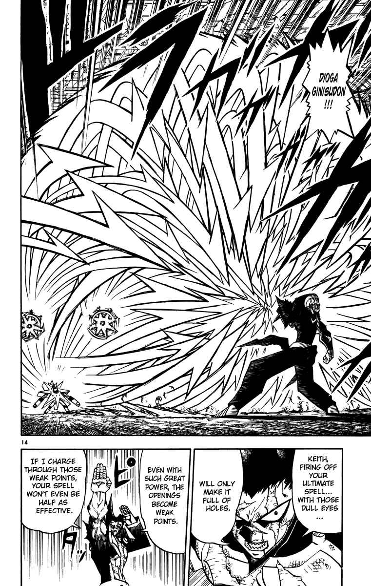 Page 14 Chapter 240 Zatch Bell!!