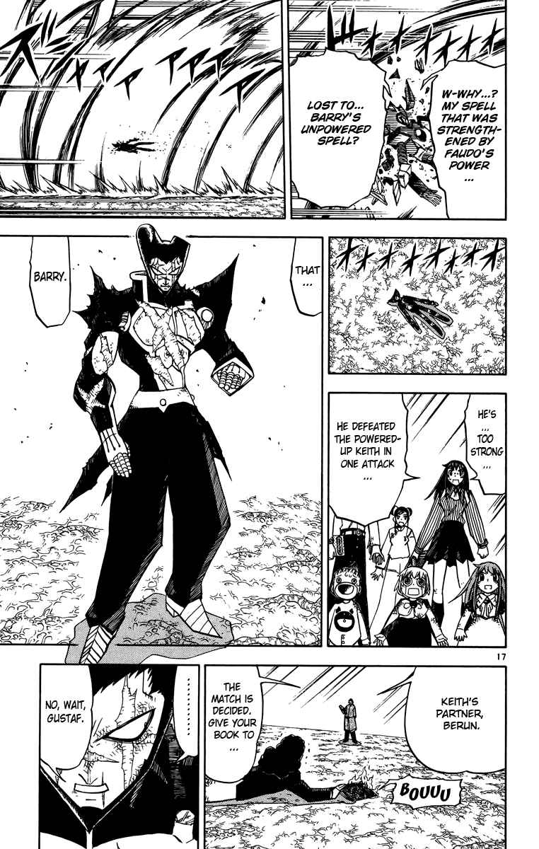 Page 17 Chapter 240 Zatch Bell!!
