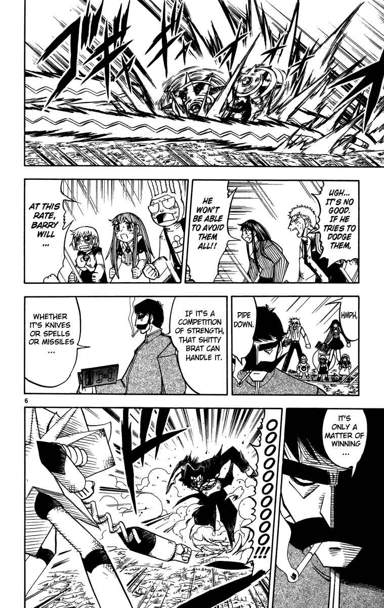 Page 6 Chapter 240 Zatch Bell!!