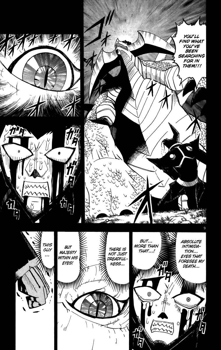 Page 9 Chapter 240 Zatch Bell!!