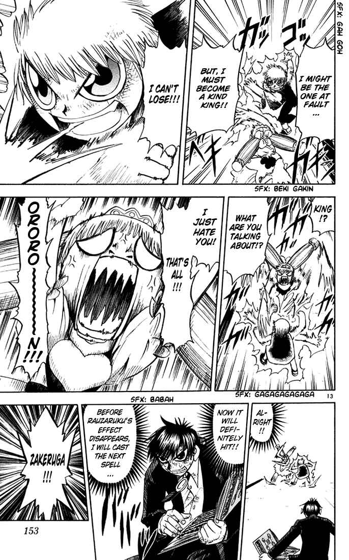 Page 13 Chapter 102 Zatch Bell!!
