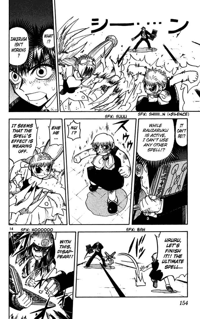 Page 14 Chapter 102 Zatch Bell!!