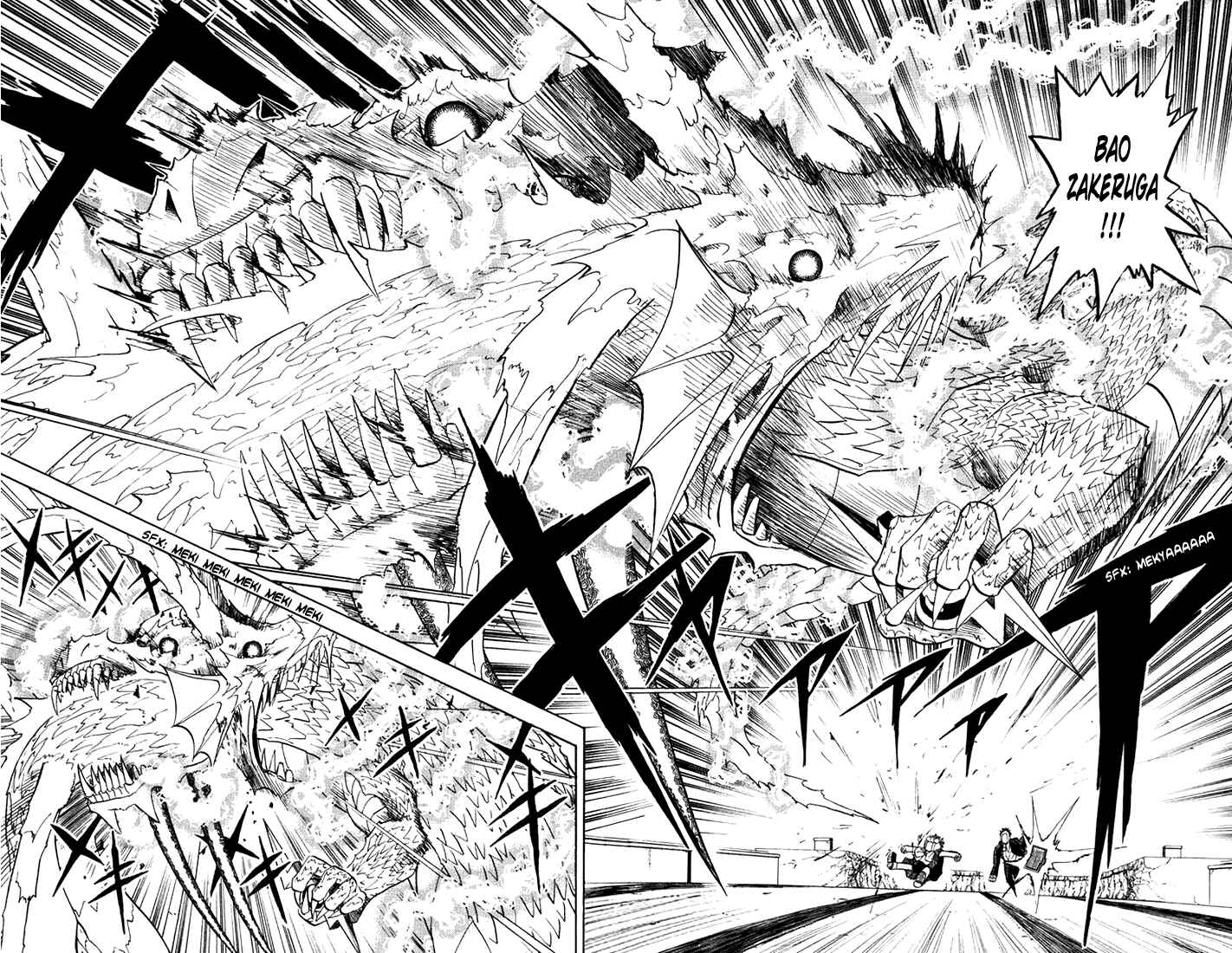 Page 16 Chapter 102 Zatch Bell!!