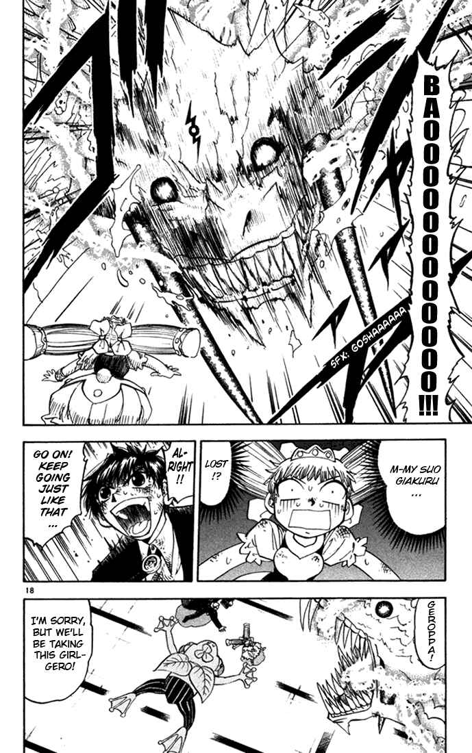 Page 17 Chapter 102 Zatch Bell!!