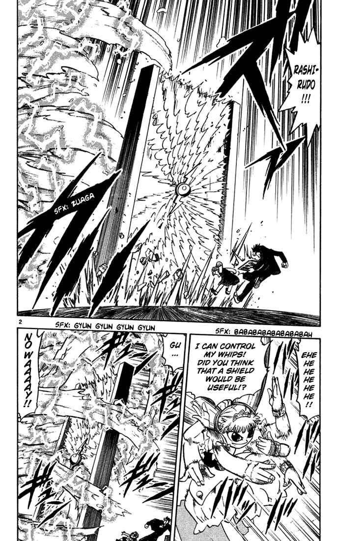 Page 2 Chapter 102 Zatch Bell!!