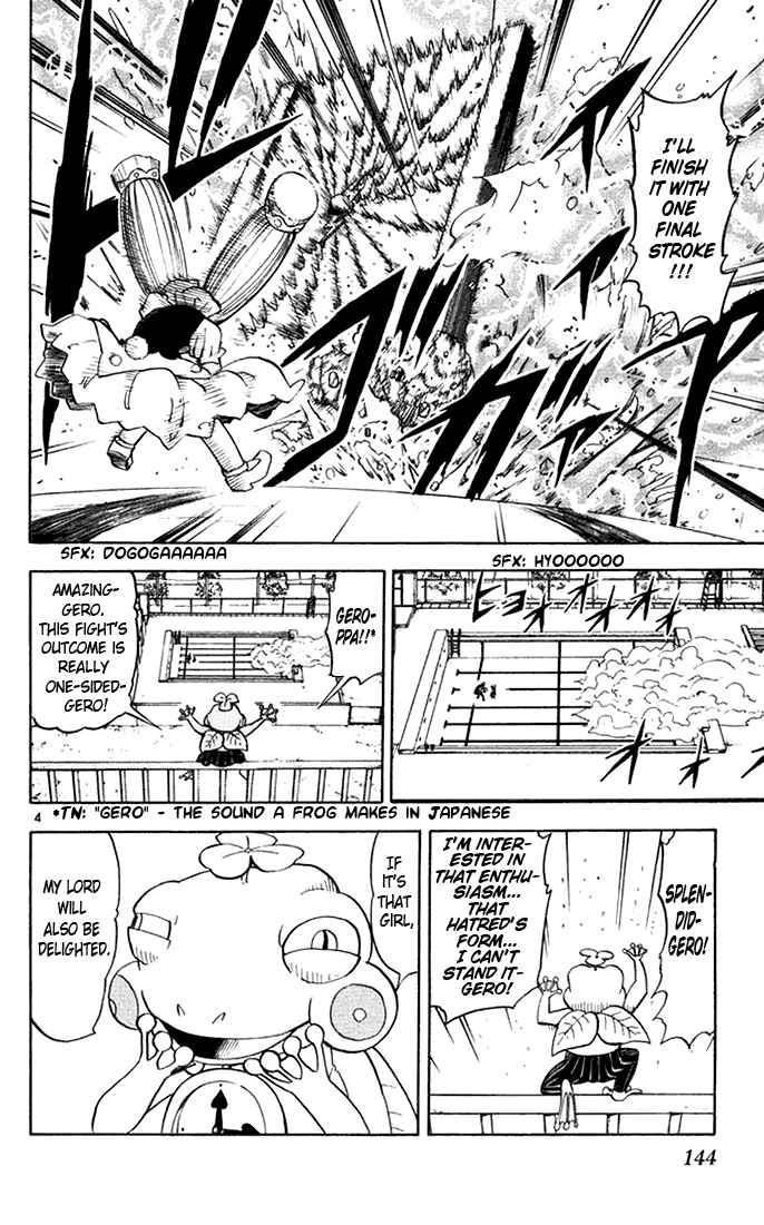 Page 4 Chapter 102 Zatch Bell!!