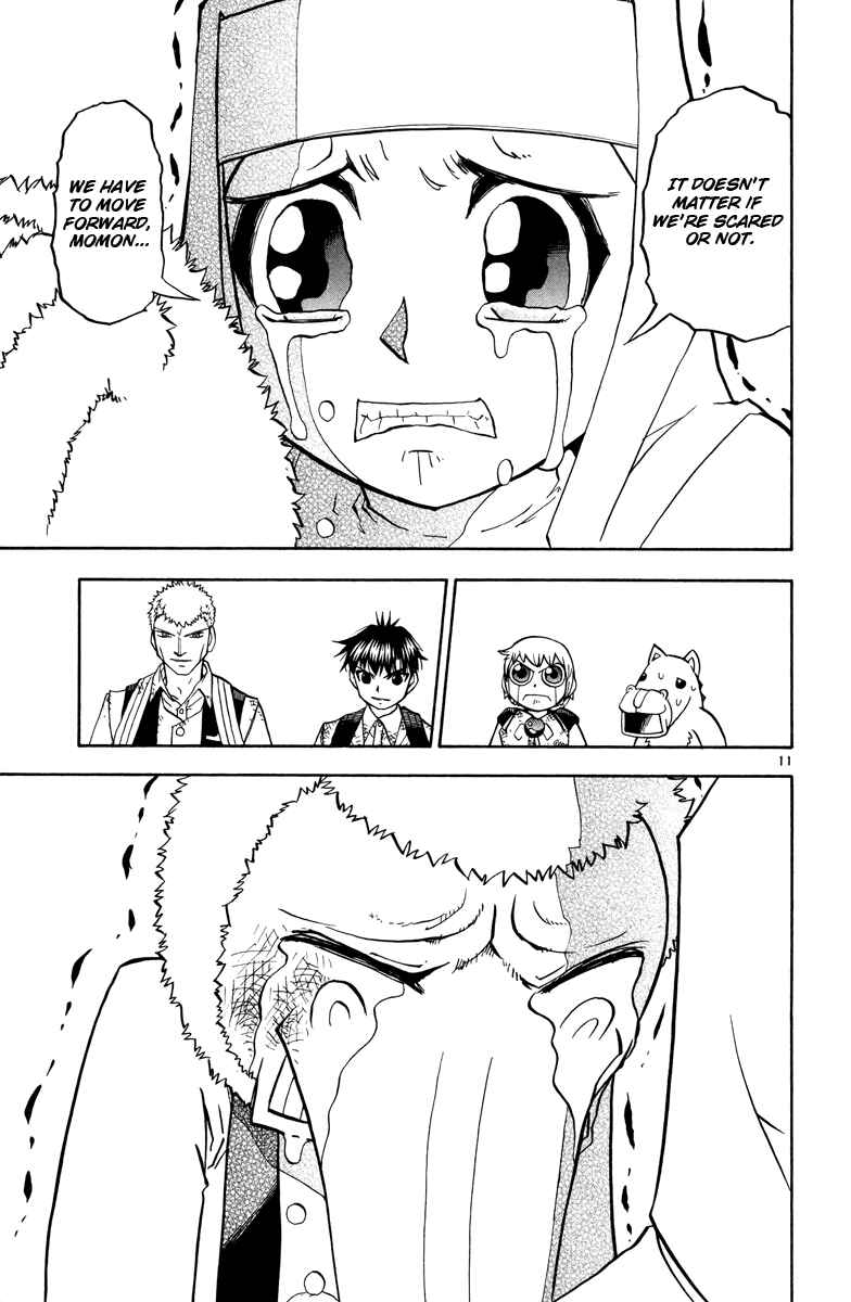 Page 11 Chapter 204 Zatch Bell!!