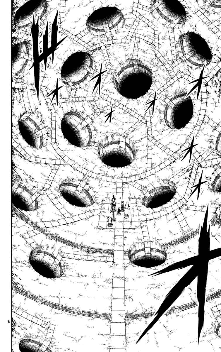 Page 8 Chapter 204 Zatch Bell!!