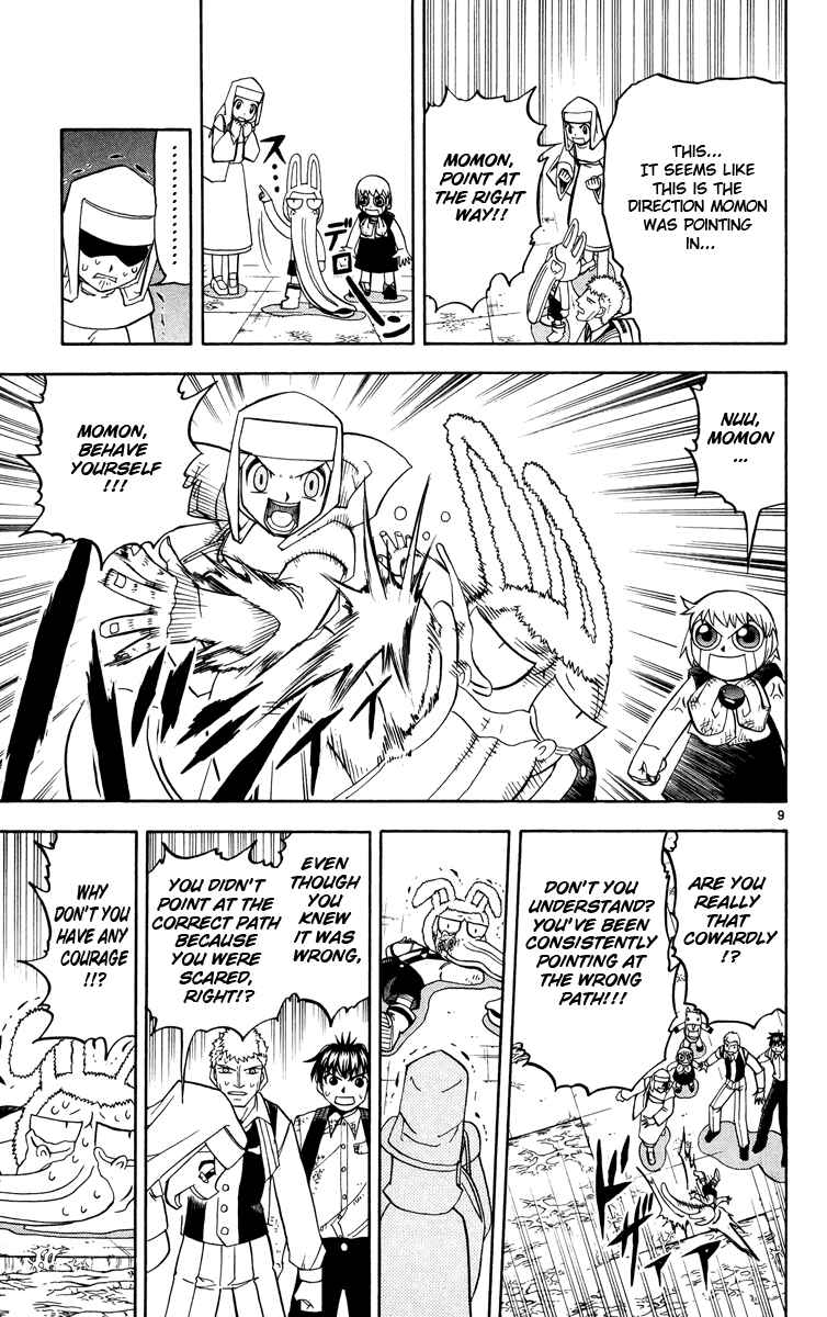 Page 9 Chapter 204 Zatch Bell!!