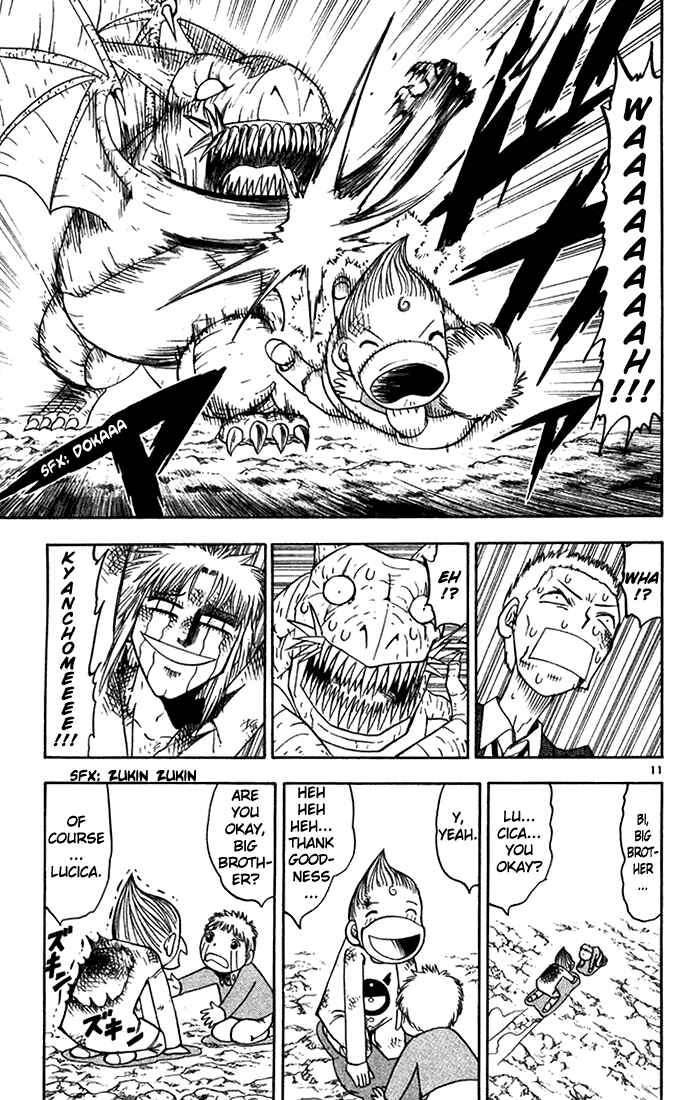 Page 11 Chapter 88 Zatch Bell!!