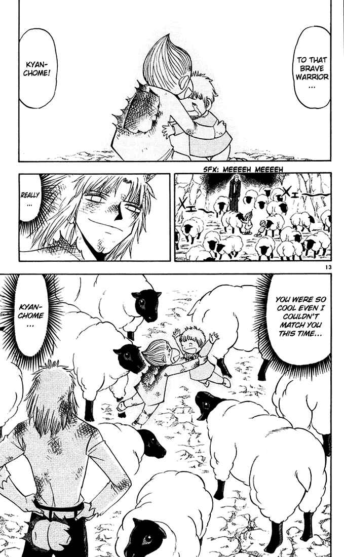 Page 13 Chapter 88 Zatch Bell!!