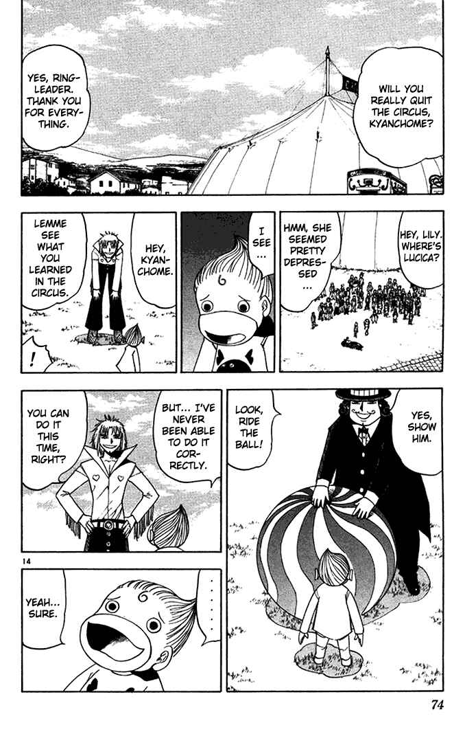 Page 14 Chapter 88 Zatch Bell!!