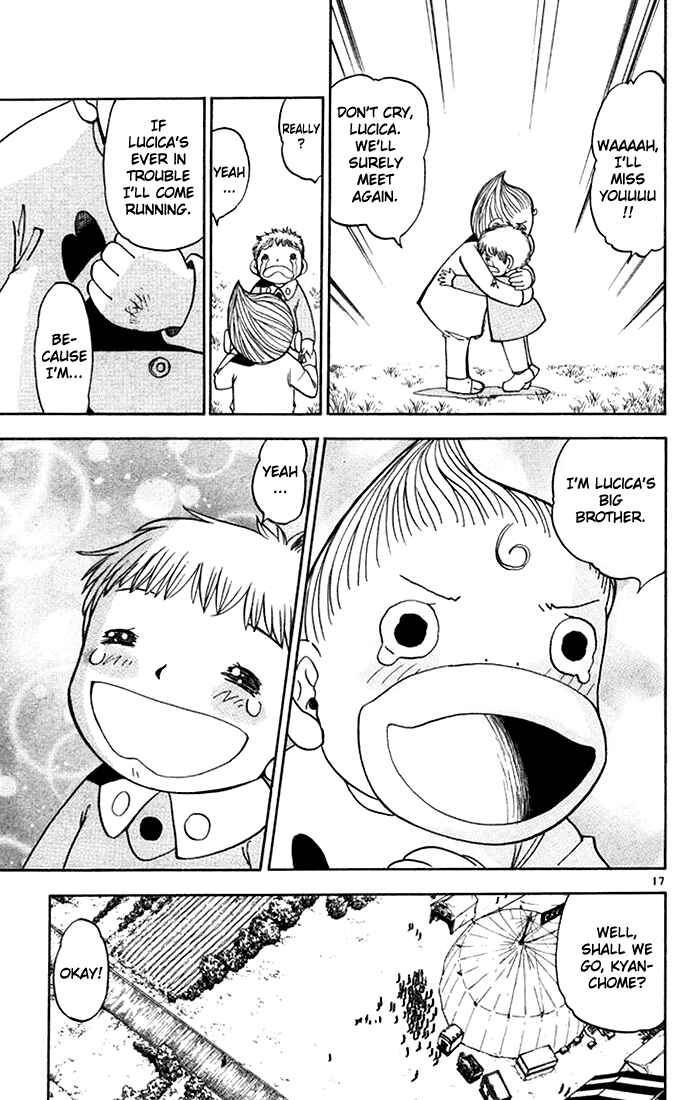 Page 17 Chapter 88 Zatch Bell!!
