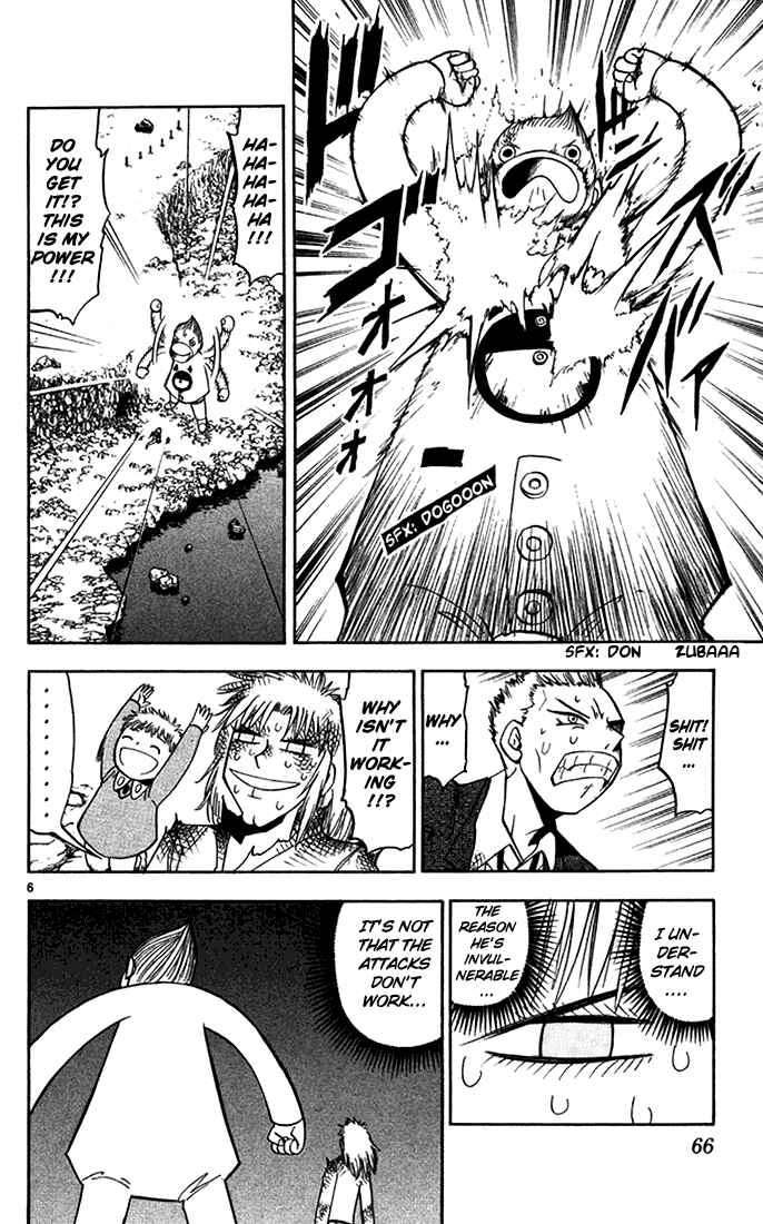 Page 6 Chapter 88 Zatch Bell!!