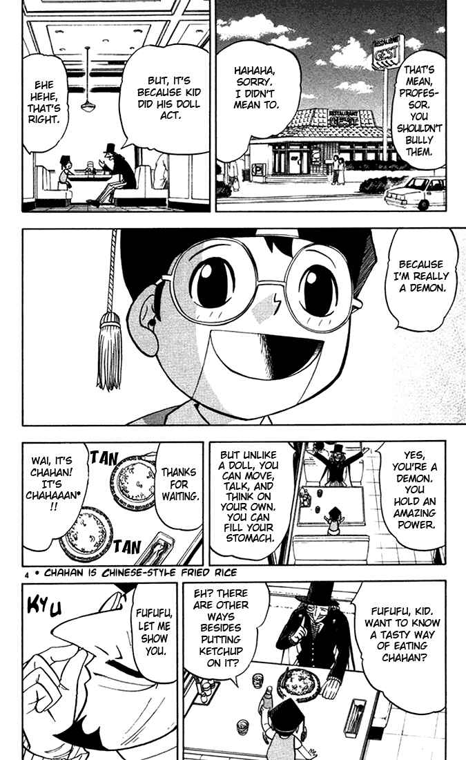 Page 10 Chapter 95 Zatch Bell!!
