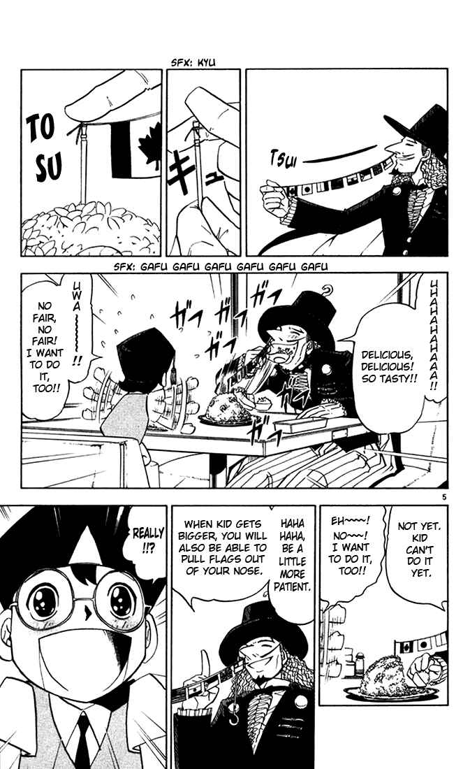 Page 11 Chapter 95 Zatch Bell!!