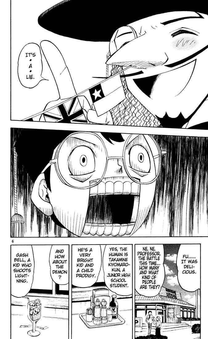 Page 12 Chapter 95 Zatch Bell!!