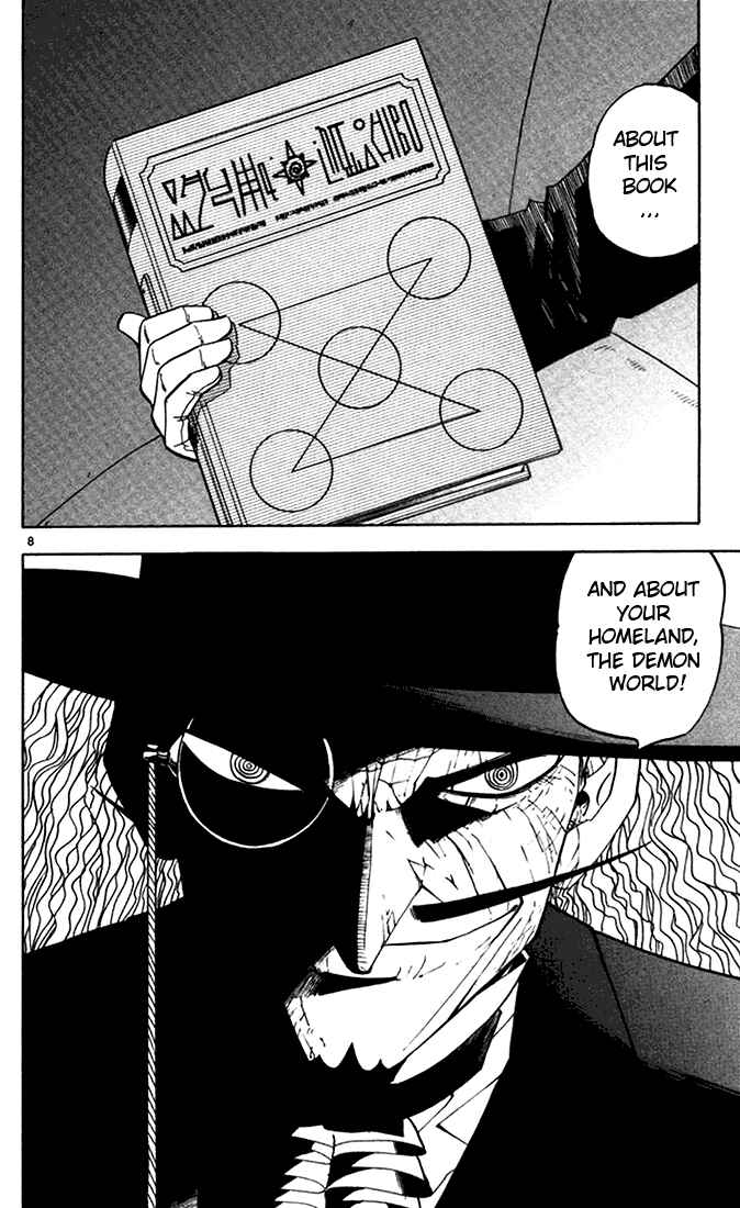 Page 14 Chapter 95 Zatch Bell!!