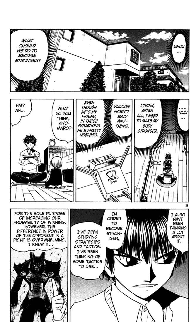 Page 15 Chapter 95 Zatch Bell!!