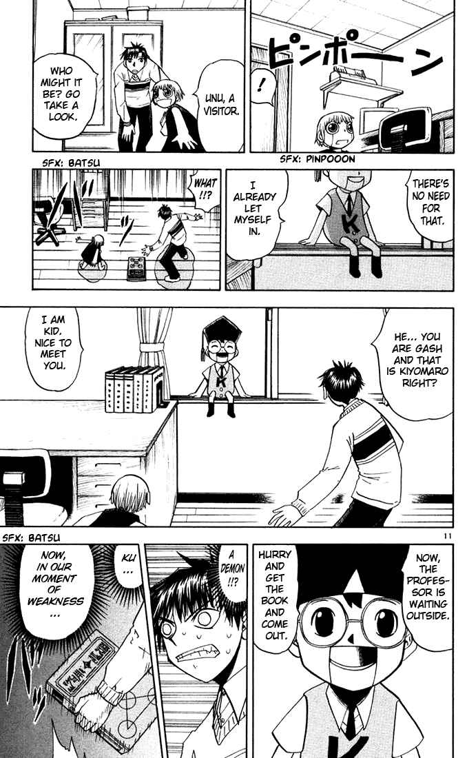 Page 17 Chapter 95 Zatch Bell!!