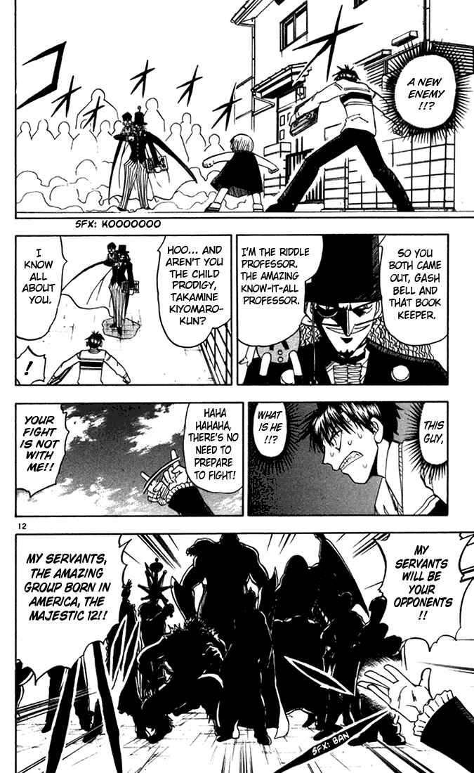 Page 18 Chapter 95 Zatch Bell!!