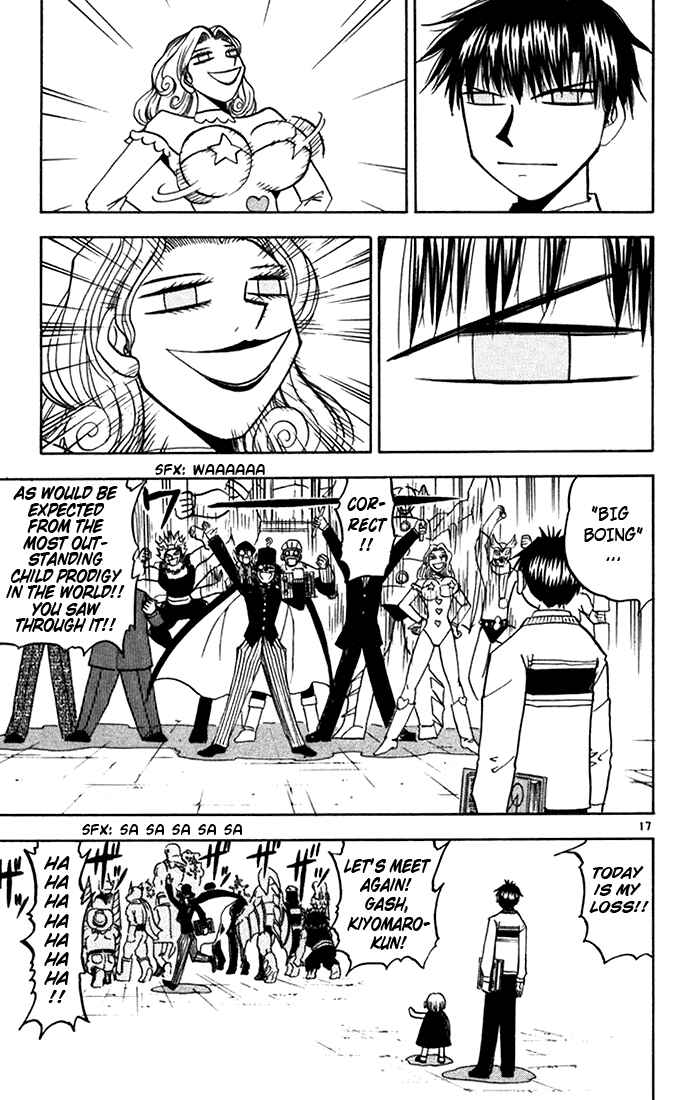 Page 23 Chapter 95 Zatch Bell!!