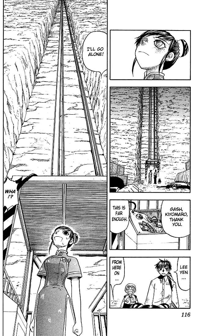 Page 12 Chapter 72 Zatch Bell!!