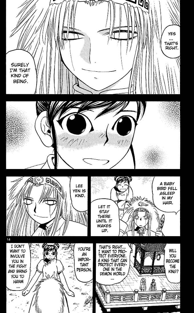 Page 14 Chapter 72 Zatch Bell!!