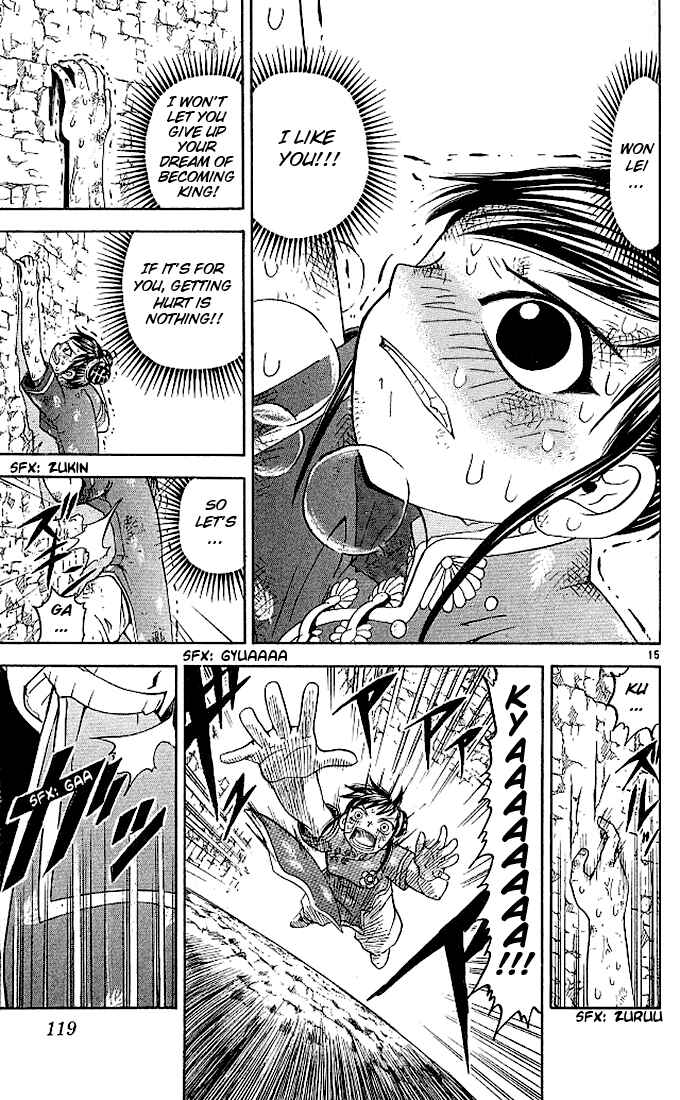 Page 15 Chapter 72 Zatch Bell!!