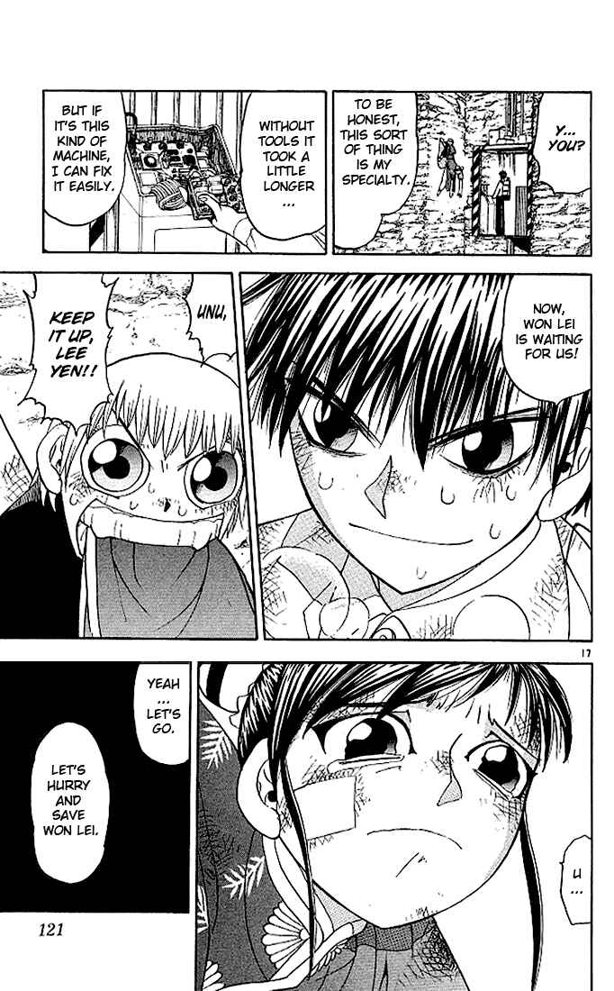 Page 17 Chapter 72 Zatch Bell!!