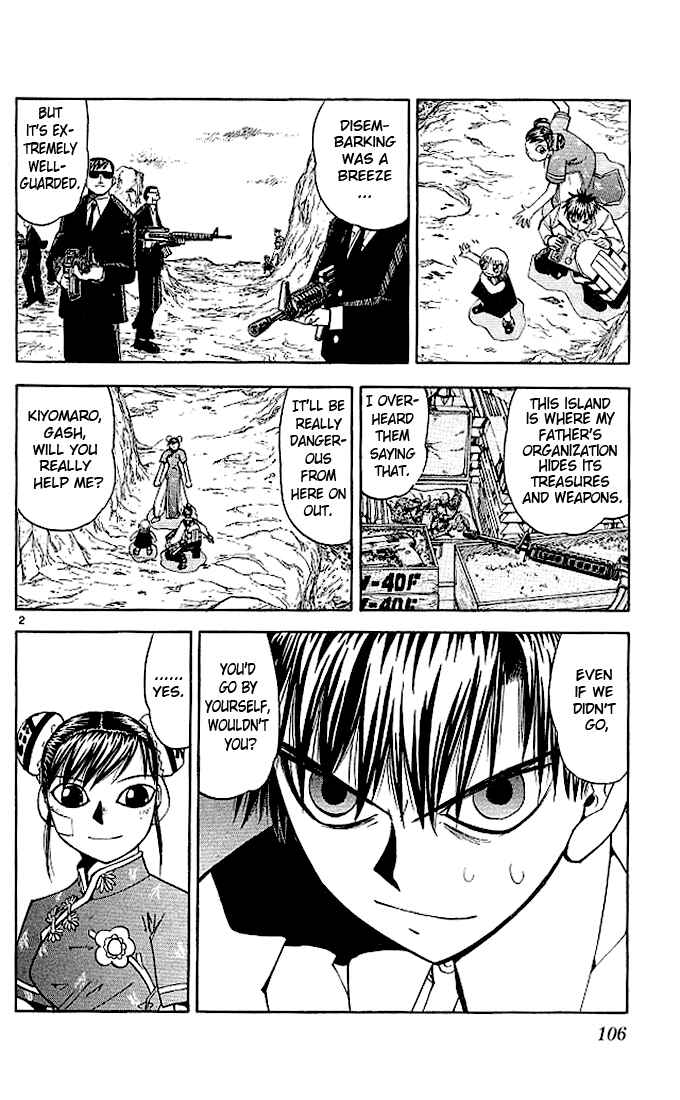 Page 2 Chapter 72 Zatch Bell!!