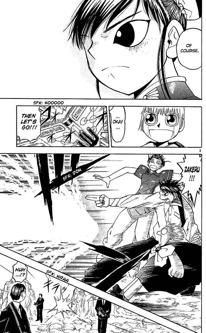 Page 3 Chapter 72 Zatch Bell!!