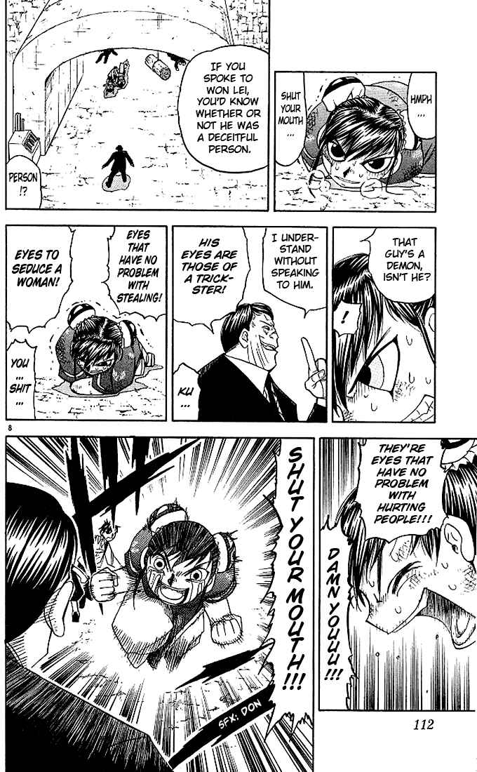 Page 8 Chapter 72 Zatch Bell!!
