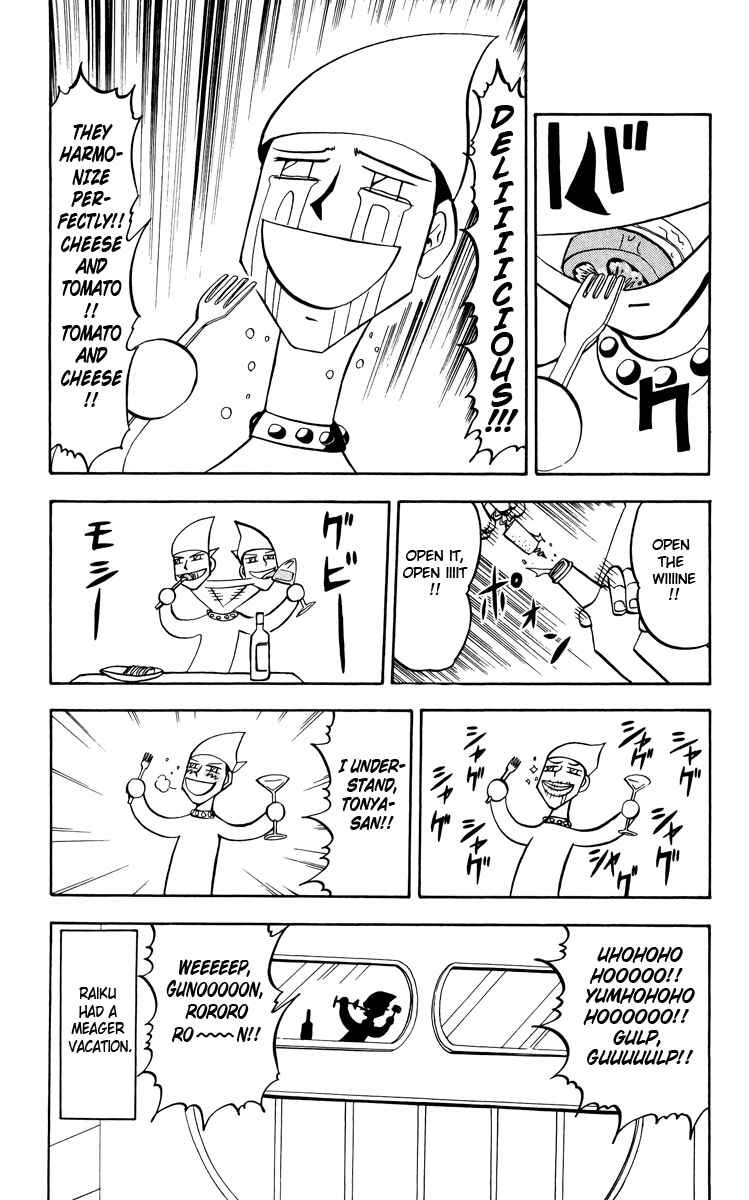 Page 3 Chapter 243.5 Zatch Bell!!