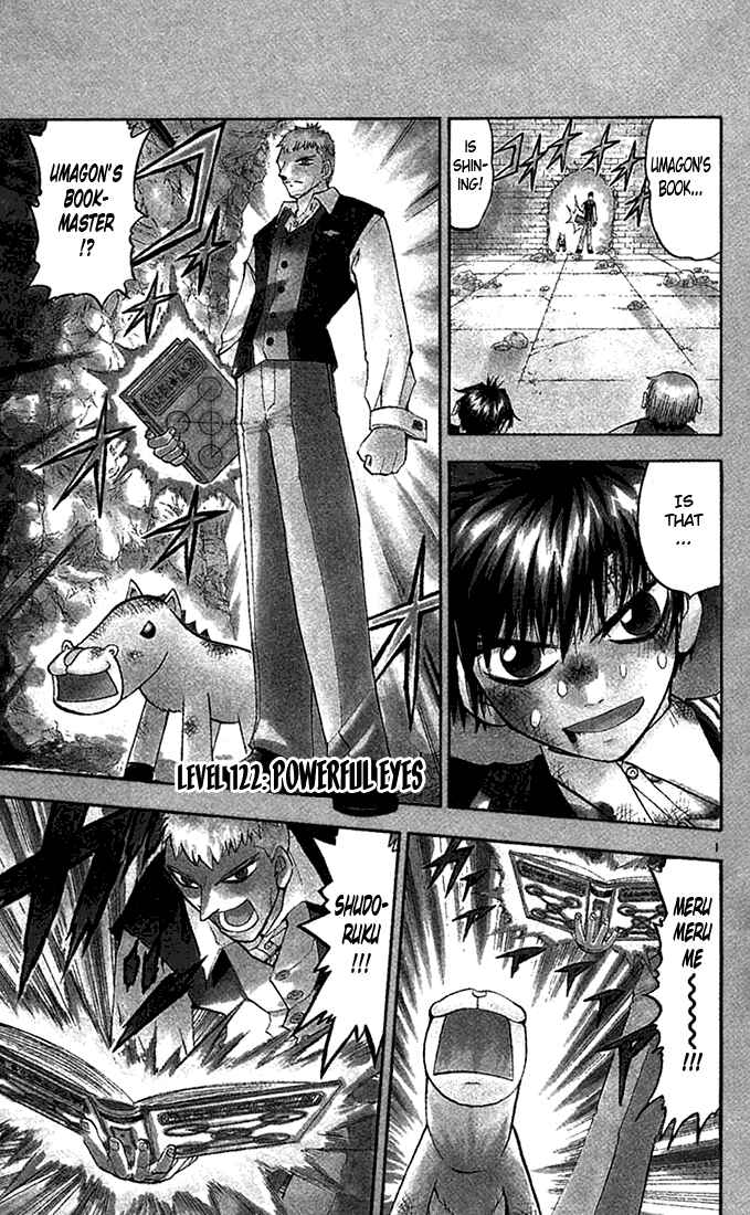 Page 1 Chapter 122 Zatch Bell!!