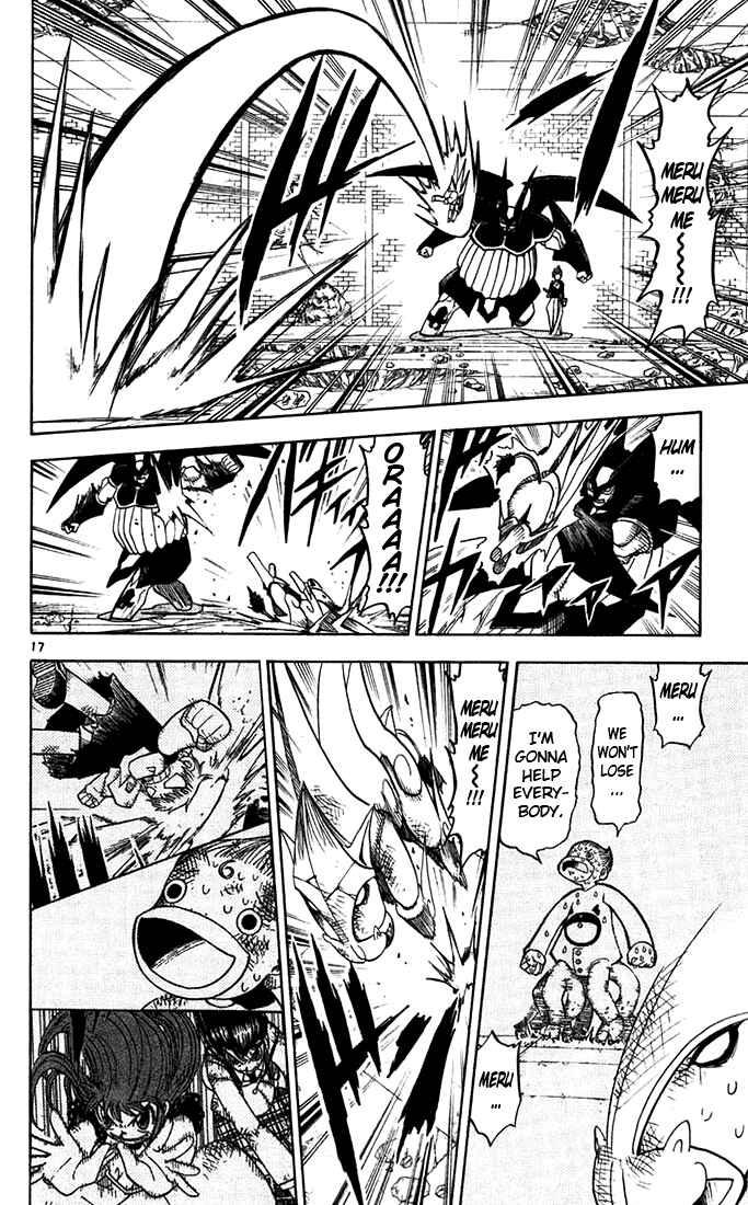 Page 21 Chapter 122 Zatch Bell!!