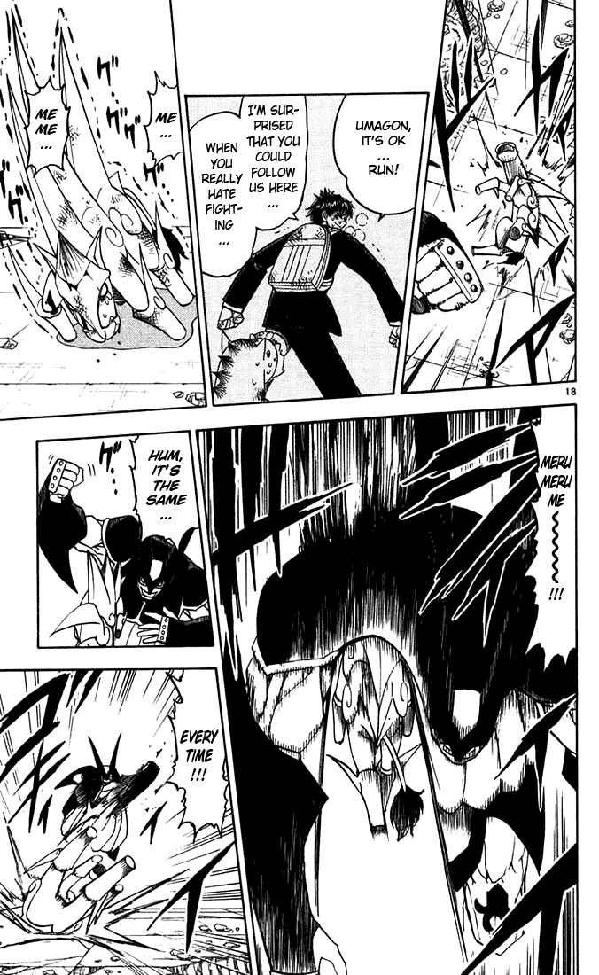 Page 22 Chapter 122 Zatch Bell!!